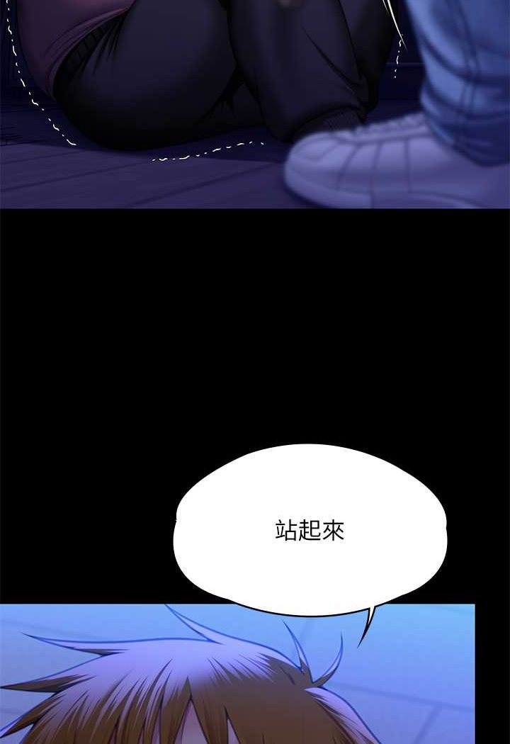[韩国漫画] 傀儡 剧情,巨乳大奶#[131P]-81