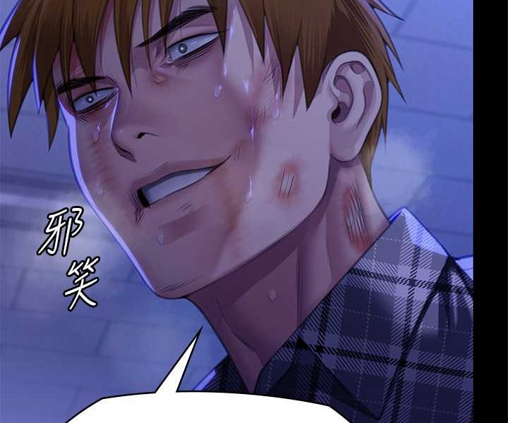[韩国漫画] 傀儡 剧情,巨乳大奶#[131P]-82