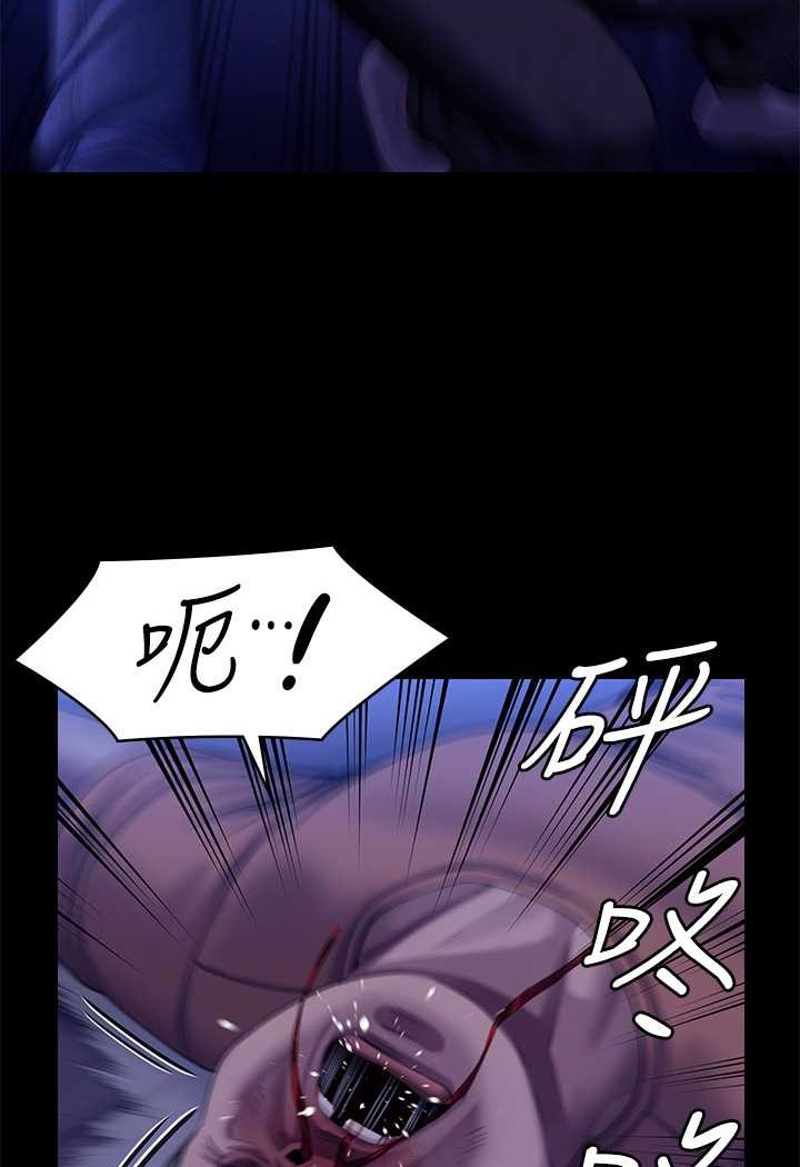 [韩国漫画] 傀儡 剧情,巨乳大奶#[131P]-86