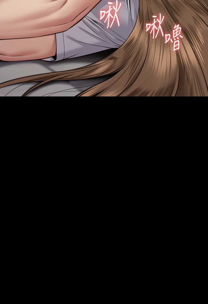 [韩国漫画] 傀儡 剧情,巨乳大奶#[160P]-141