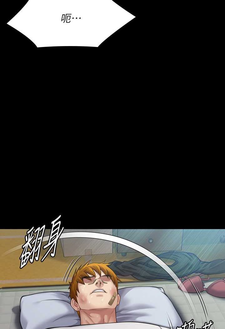 [韩国漫画] 傀儡 剧情,巨乳大奶#[160P]-144