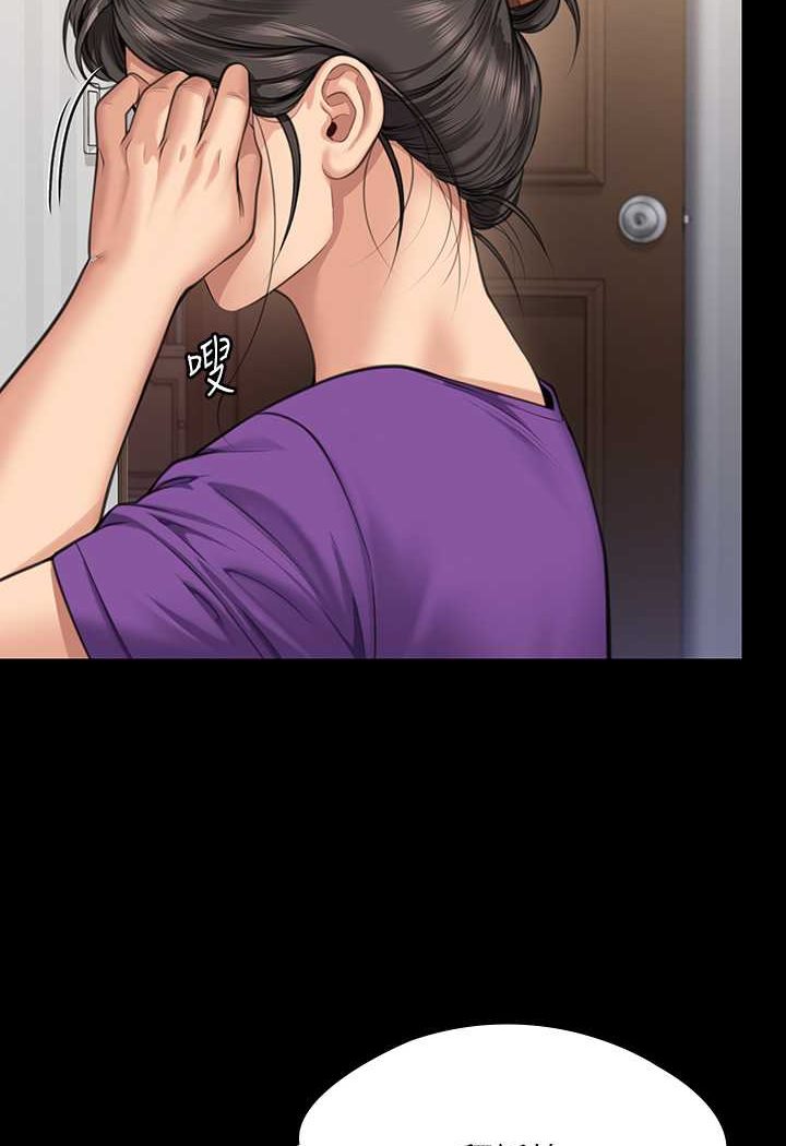 [韩国漫画] 傀儡 剧情,巨乳大奶#[160P]-26