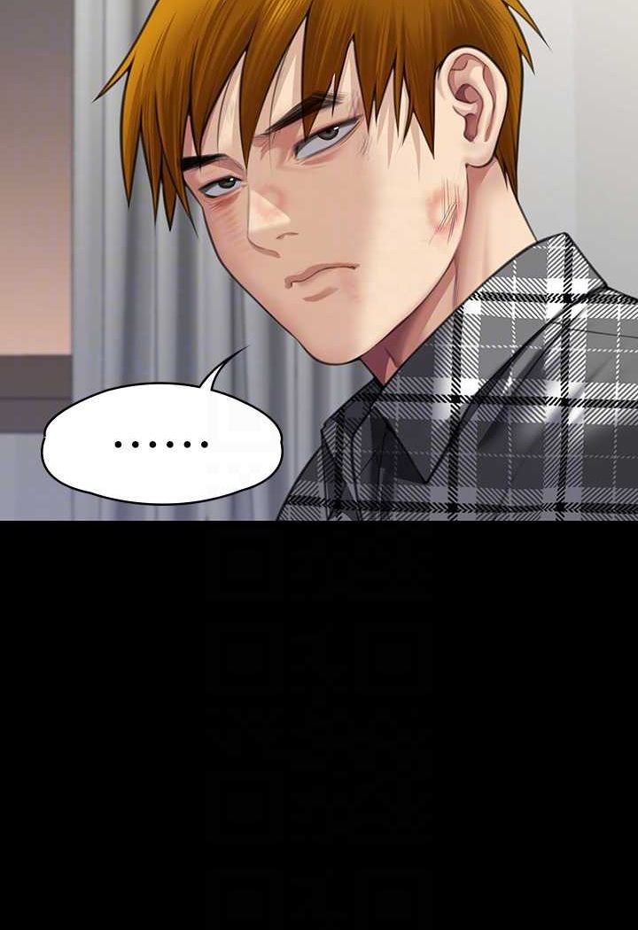 [韩国漫画] 傀儡 剧情,巨乳大奶#[160P]-56