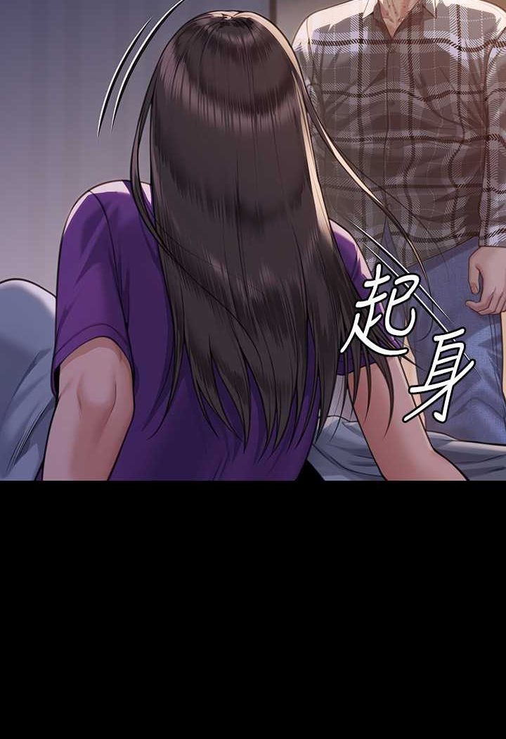 [韩国漫画] 傀儡 剧情,巨乳大奶#[160P]-6