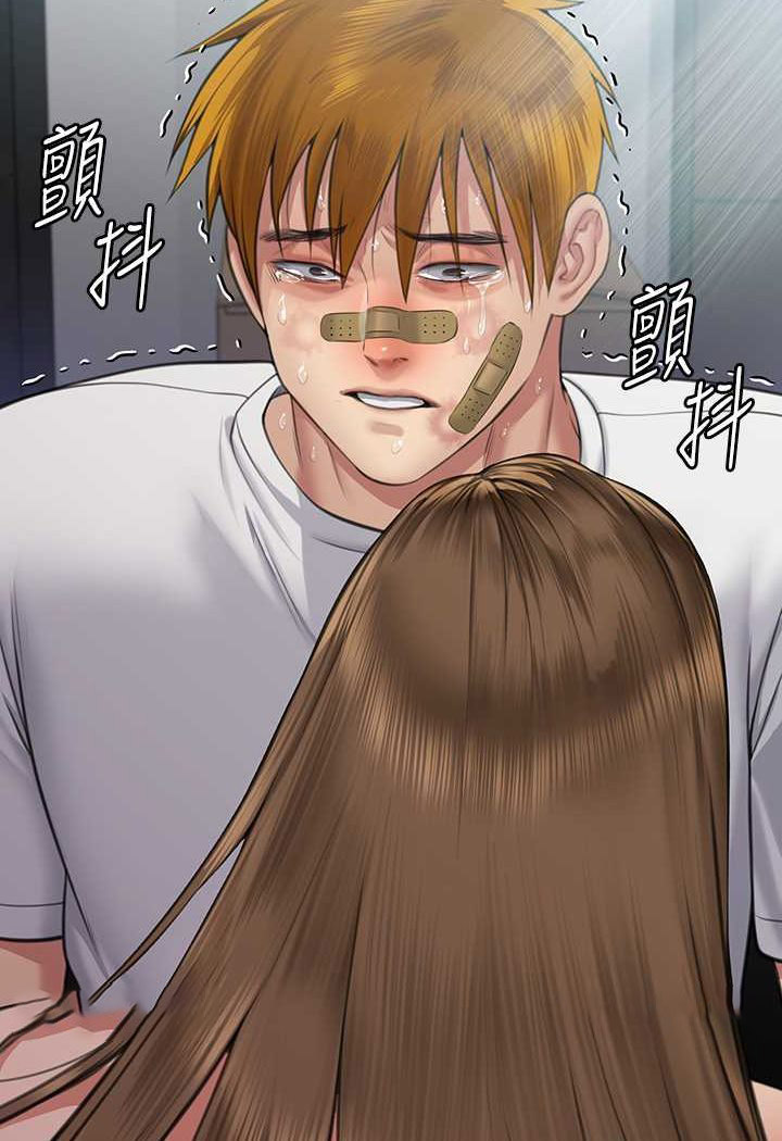 [韩国漫画] 傀儡 剧情,巨乳大奶#[131P]-10