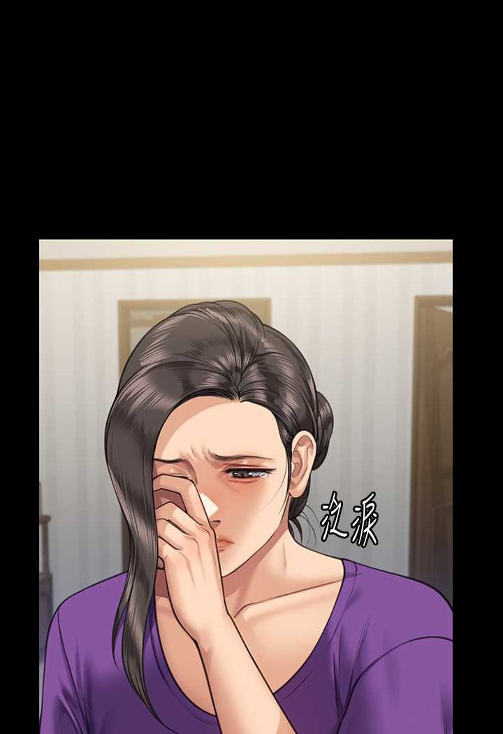 [韩国漫画] 傀儡 剧情,巨乳大奶#[131P]-113