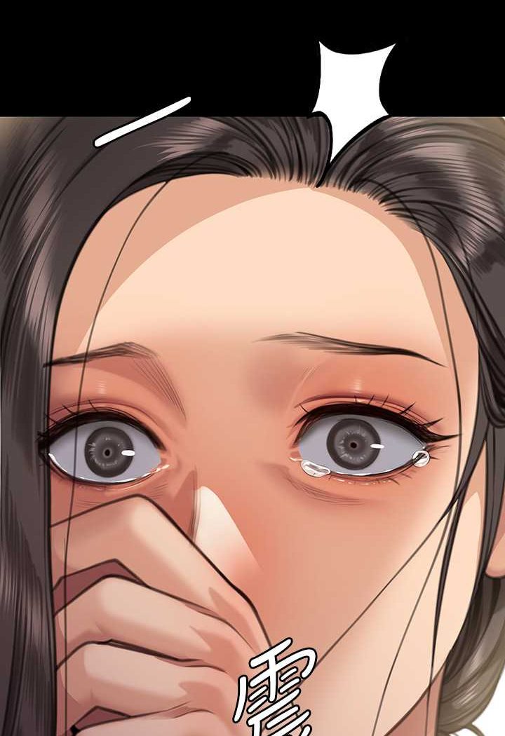 [韩国漫画] 傀儡 剧情,巨乳大奶#[131P]-118