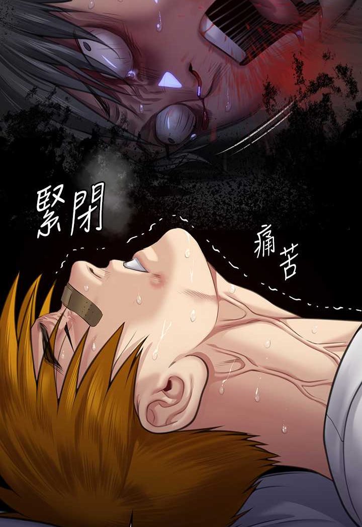 [韩国漫画] 傀儡 剧情,巨乳大奶#[131P]-3