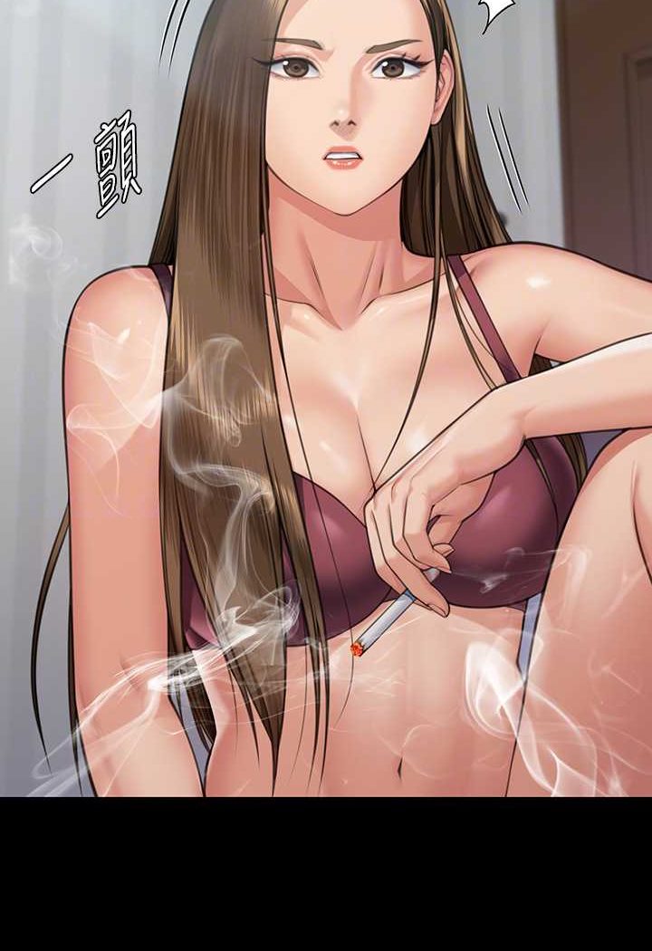 [韩国漫画] 傀儡 剧情,巨乳大奶#[131P]-48