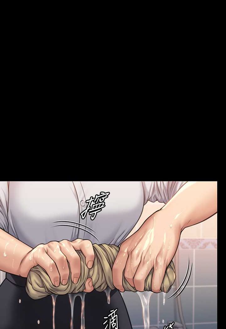 [韩国漫画] 傀儡 剧情,巨乳大奶#[131P]-49