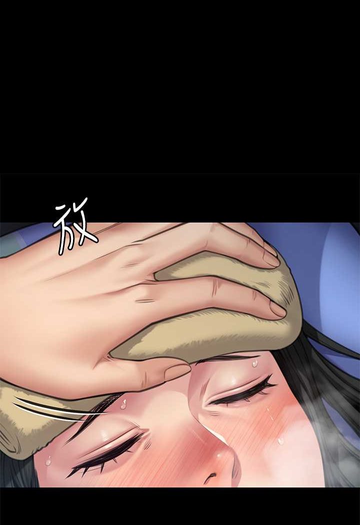 [韩国漫画] 傀儡 剧情,巨乳大奶#[131P]-52
