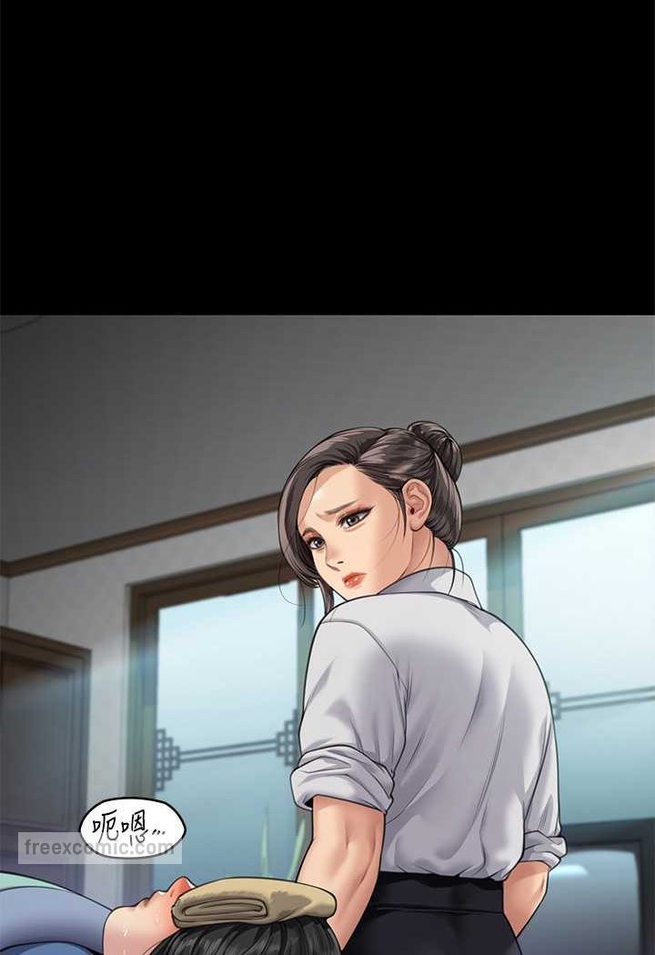 [韩国漫画] 傀儡 剧情,巨乳大奶#[131P]-54