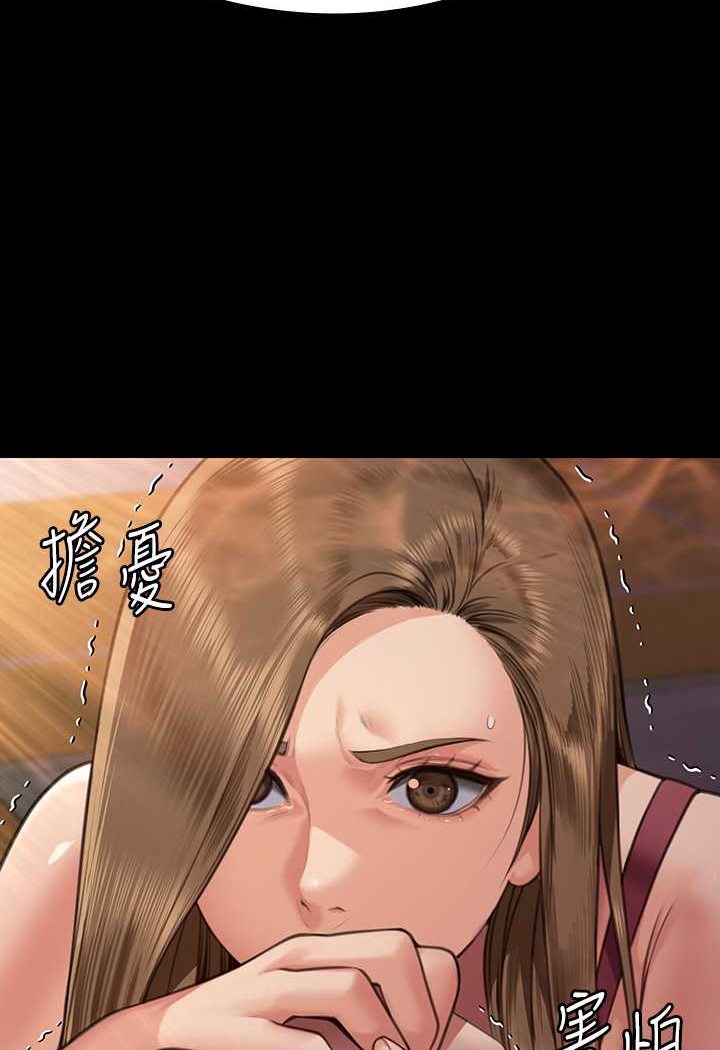 [韩国漫画] 傀儡 剧情,巨乳大奶#[131P]-96