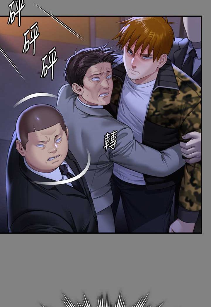 [韩国漫画] 傀儡 剧情,巨乳大奶#[176P]-123