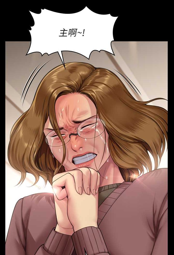 [韩国漫画] 傀儡 剧情,巨乳大奶#[176P]-39