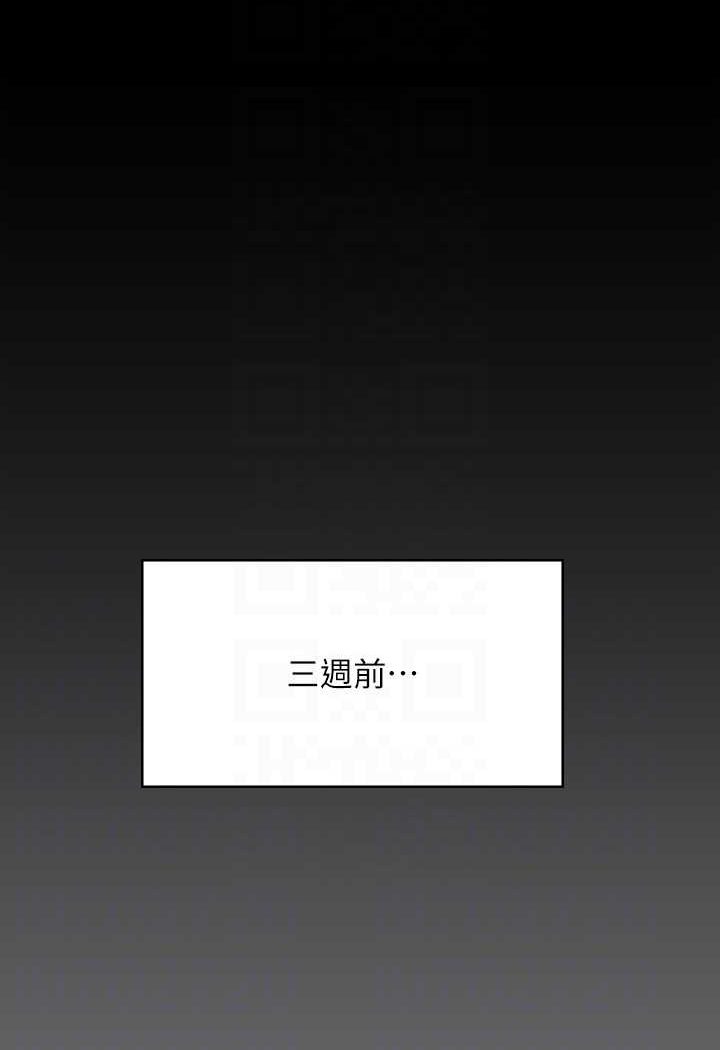 [韩国漫画] 傀儡 剧情,巨乳大奶#[153P]-12