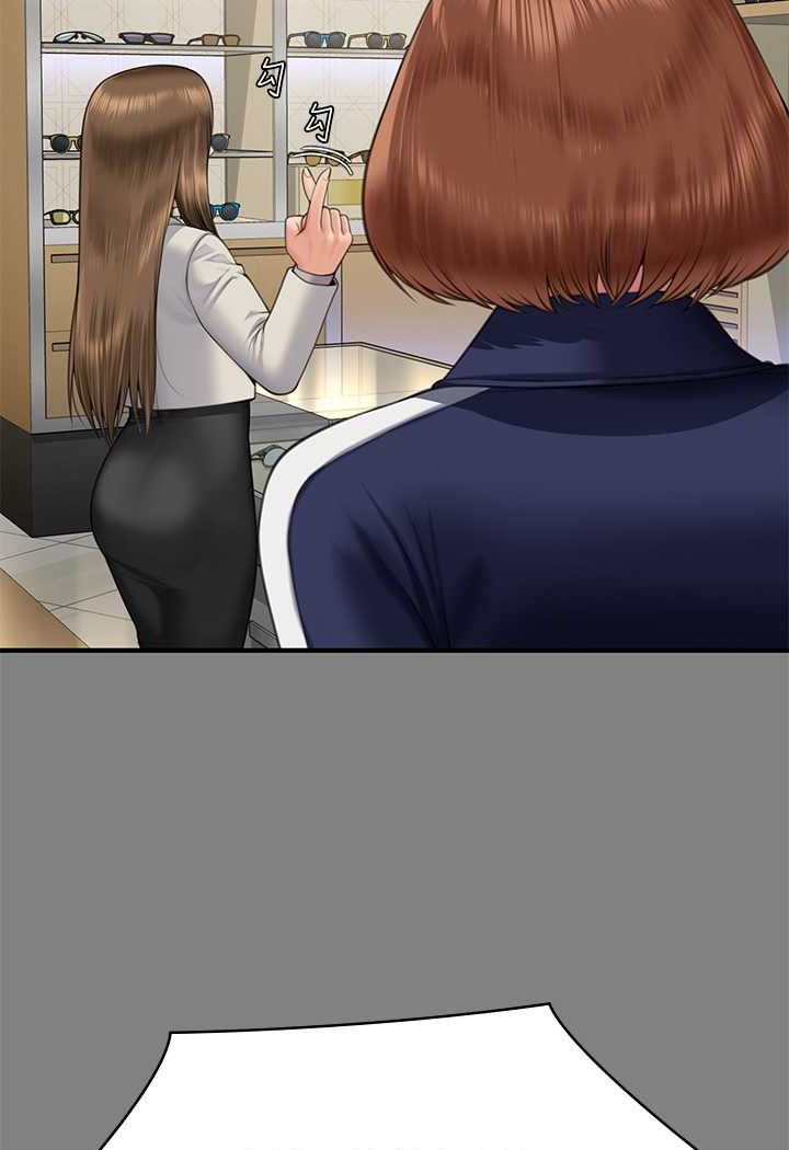 [韩国漫画] 傀儡 剧情,巨乳大奶#[153P]-71