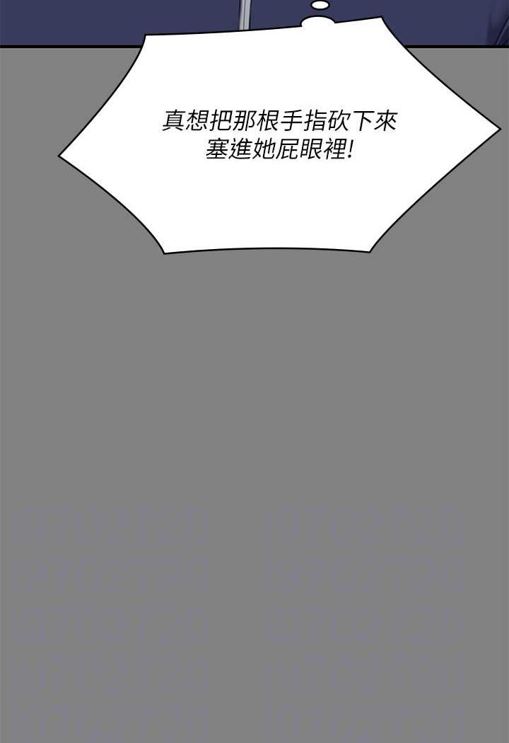 [韩国漫画] 傀儡 剧情,巨乳大奶#[153P]-73