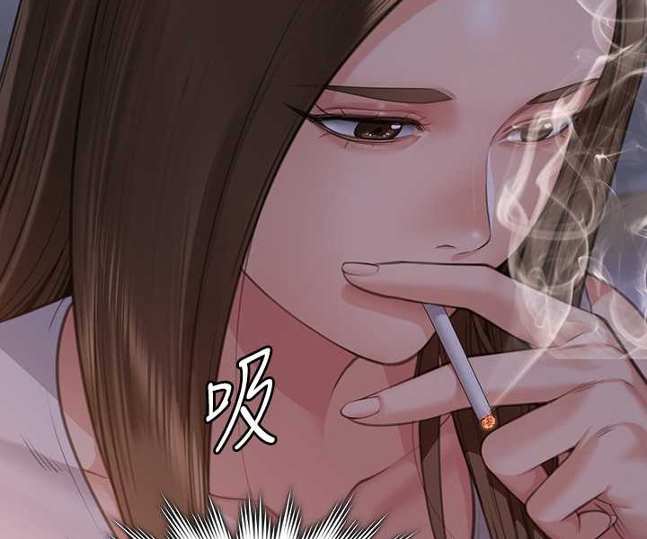 [韩国漫画] 傀儡 剧情,巨乳大奶#[153P]-87