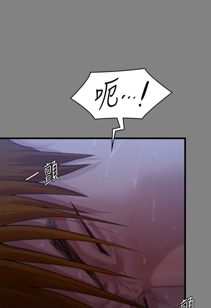 [韩国漫画] 傀儡 剧情,巨乳大奶#[132P]-63