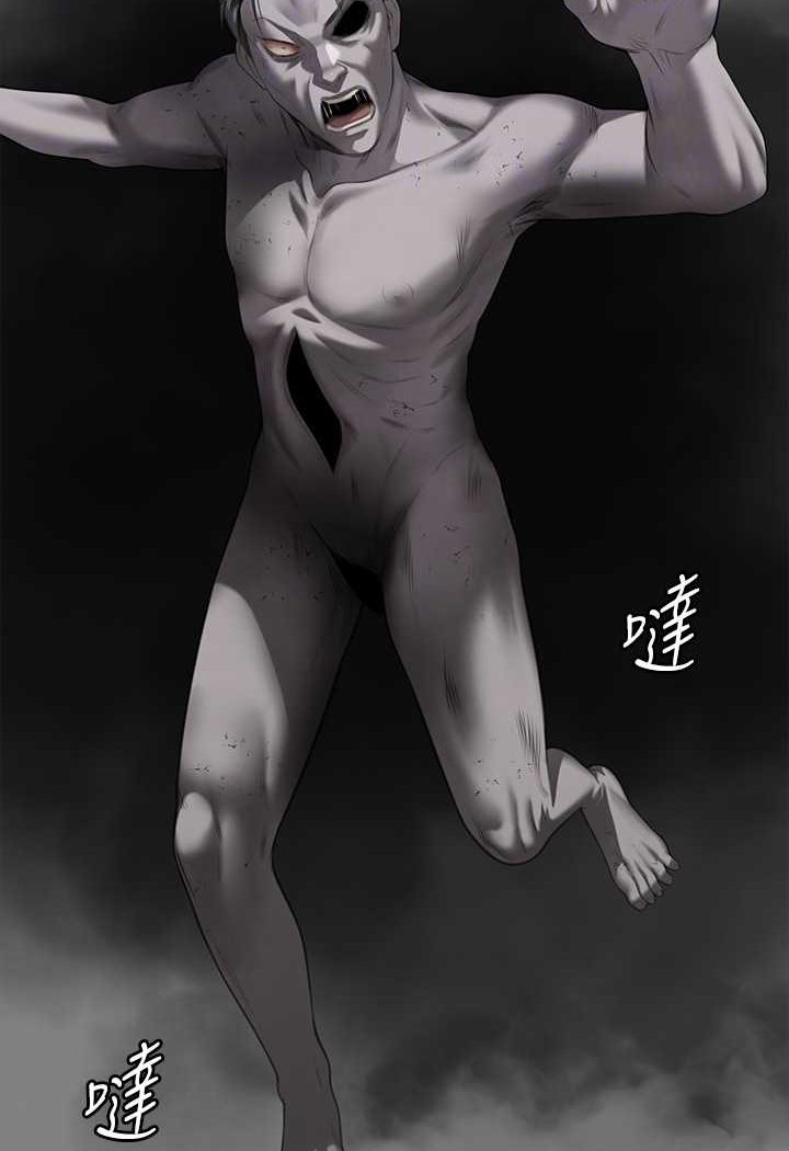 [韩国漫画] 傀儡 剧情,巨乳大奶#[132P]-68