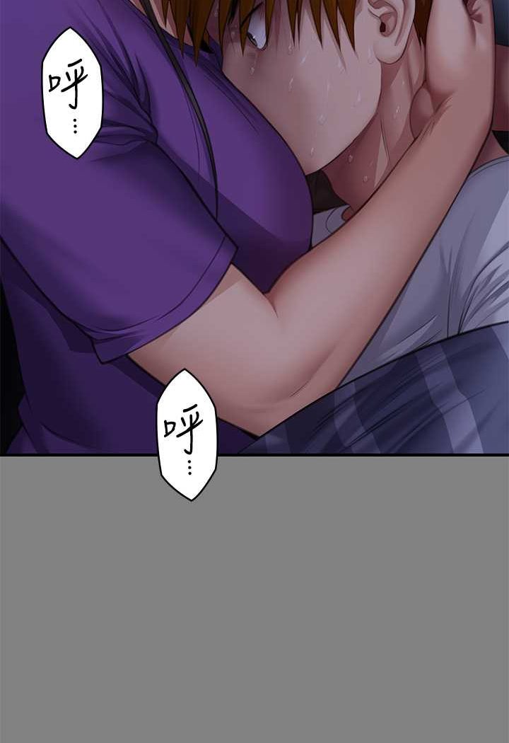 [韩国漫画] 傀儡 剧情,巨乳大奶#[132P]-75