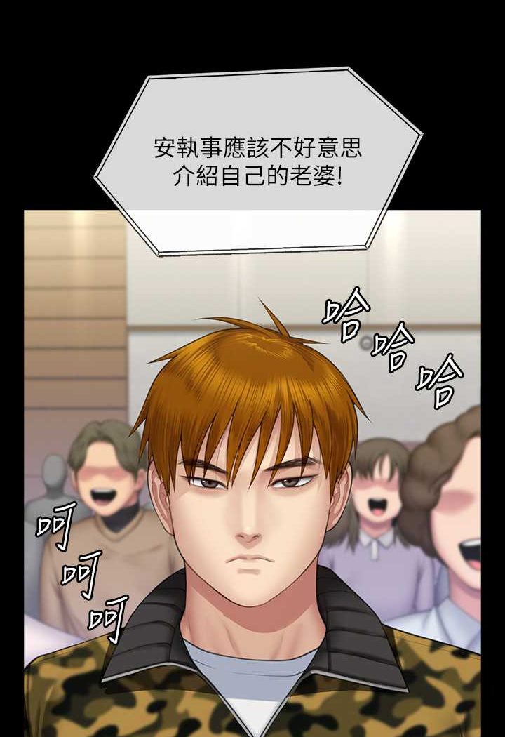 [韩国漫画] 傀儡 剧情,巨乳大奶#[132P]-95