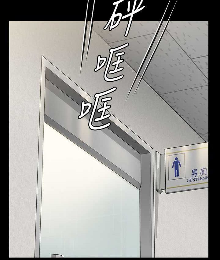 [韩国漫画] 傀儡 剧情,巨乳大奶#[161P]-116