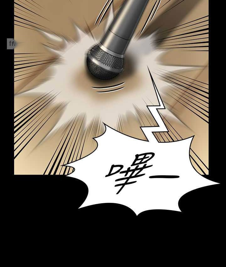 [韩国漫画] 傀儡 剧情,巨乳大奶#[161P]-124