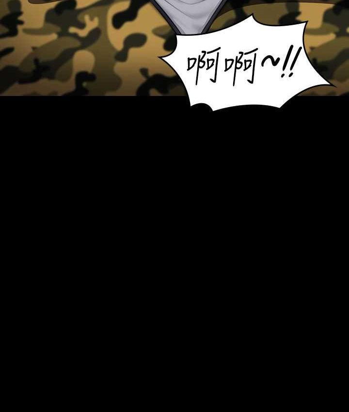 [韩国漫画] 傀儡 剧情,巨乳大奶#[161P]-141