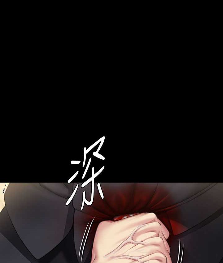 [韩国漫画] 傀儡 剧情,巨乳大奶#[161P]-155