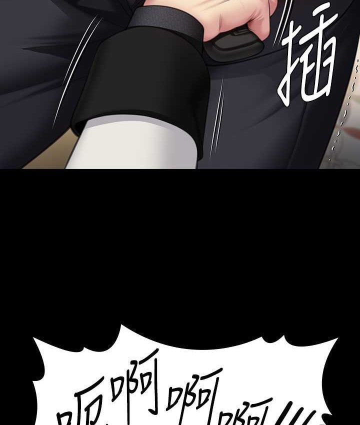 [韩国漫画] 傀儡 剧情,巨乳大奶#[161P]-156