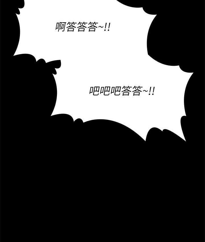 [韩国漫画] 傀儡 剧情,巨乳大奶#[161P]-36