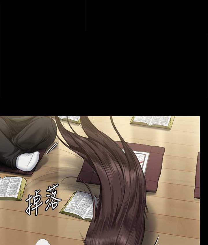 [韩国漫画] 傀儡 剧情,巨乳大奶#[165P]-1