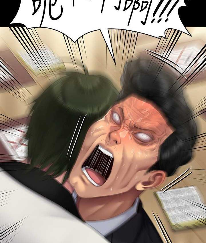 [韩国漫画] 傀儡 剧情,巨乳大奶#[165P]-10