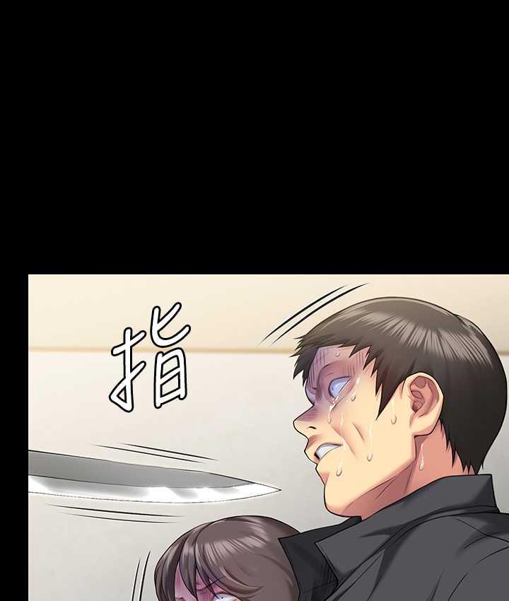 [韩国漫画] 傀儡 剧情,巨乳大奶#[165P]-114
