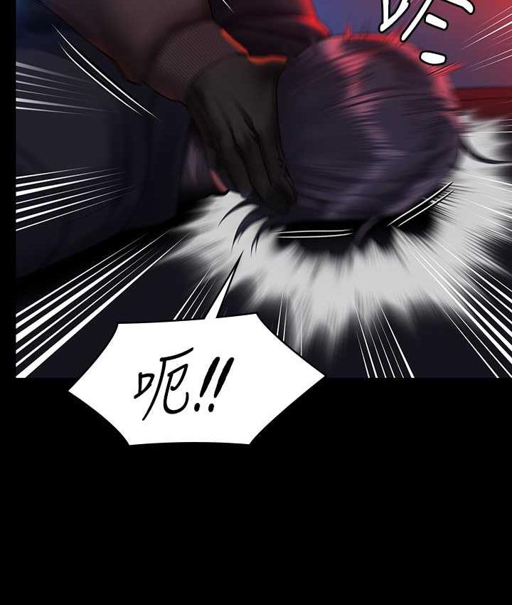 [韩国漫画] 傀儡 剧情,巨乳大奶#[165P]-131