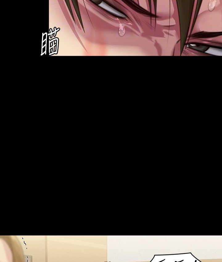 [韩国漫画] 傀儡 剧情,巨乳大奶#[165P]-19