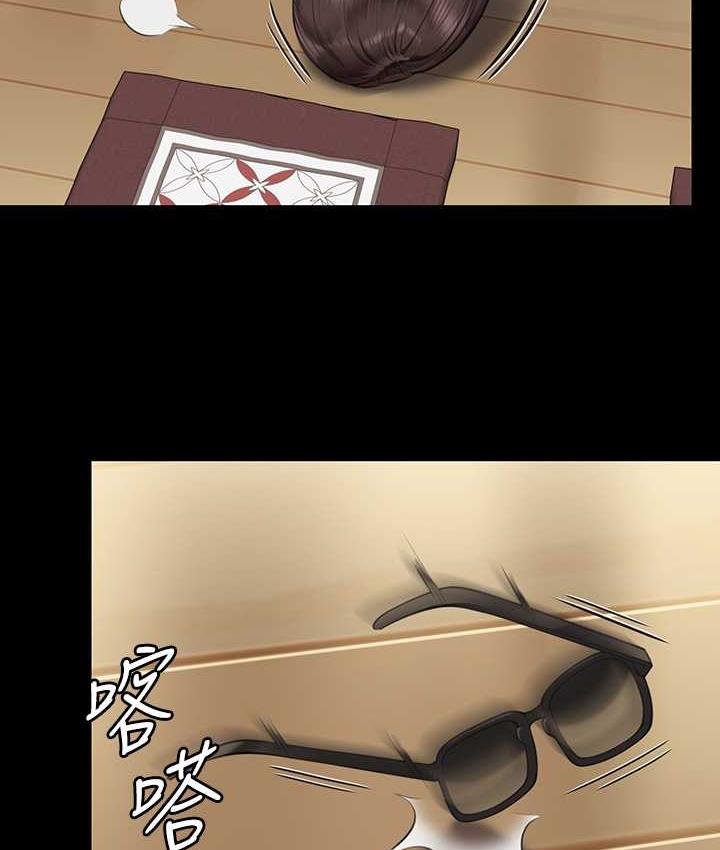 [韩国漫画] 傀儡 剧情,巨乳大奶#[165P]-2