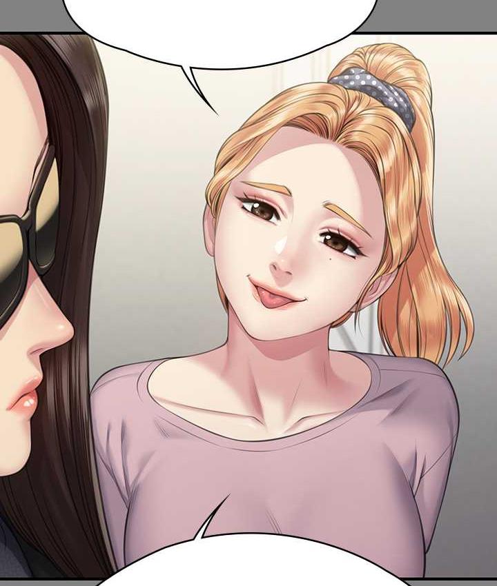 [韩国漫画] 傀儡 剧情,巨乳大奶#[165P]-38