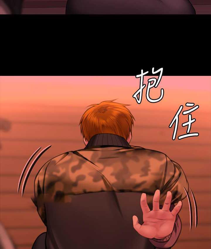 [韩国漫画] 傀儡 剧情,巨乳大奶#[165P]-63