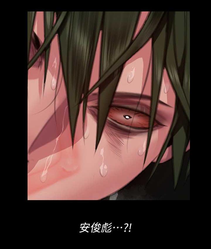 [韩国漫画] 傀儡 剧情,巨乳大奶#[165P]-65