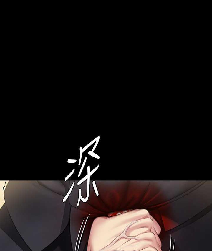 [韩国漫画] 傀儡 剧情,巨乳大奶#[165P]-8
