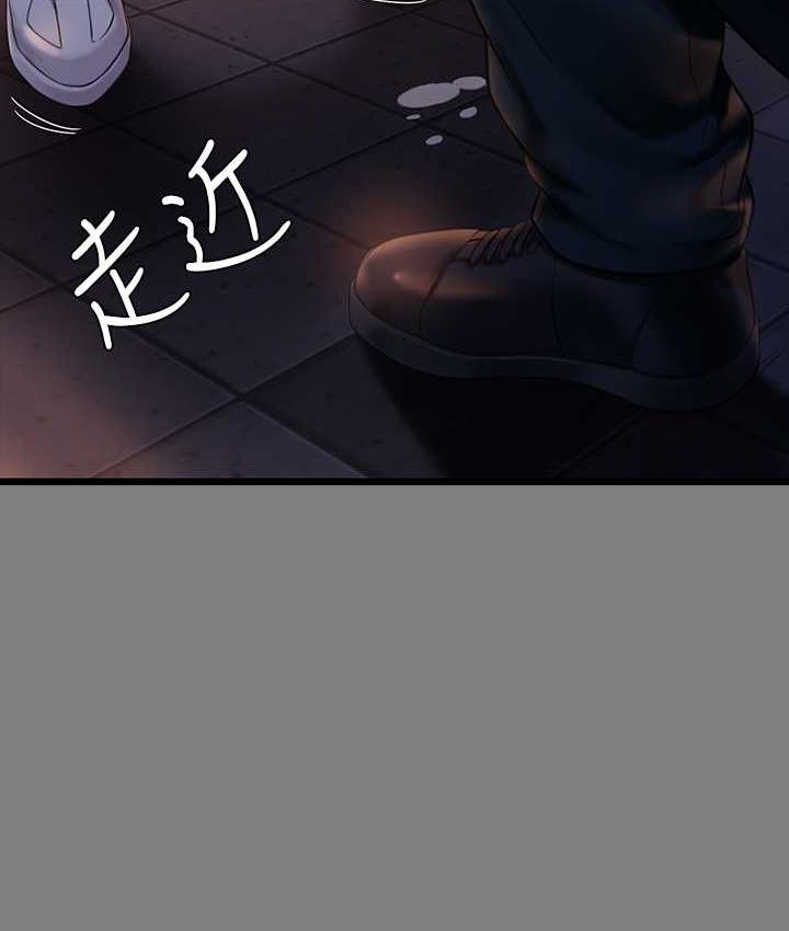 [韩国漫画] 傀儡 剧情,巨乳大奶#[165P]-80