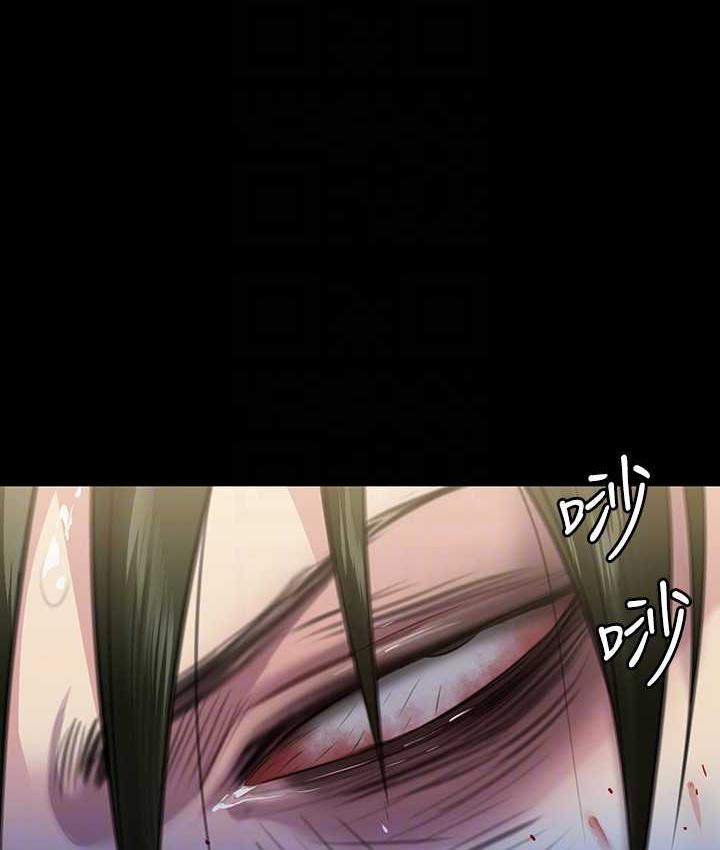 [韩国漫画] 傀儡 剧情,巨乳大奶#[165P]-98