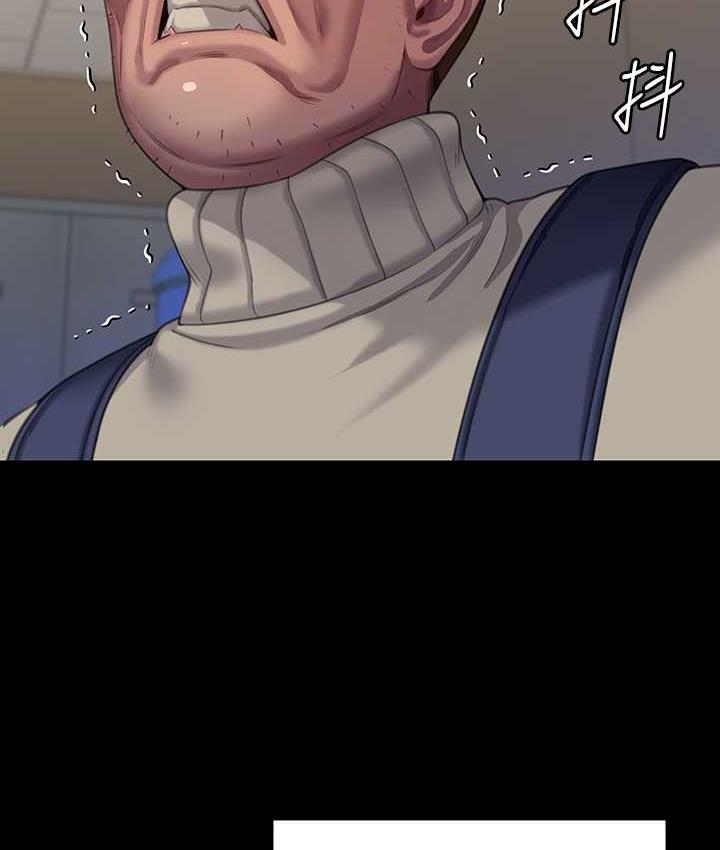 [韩国漫画] 傀儡 剧情,巨乳大奶#[187P]-28