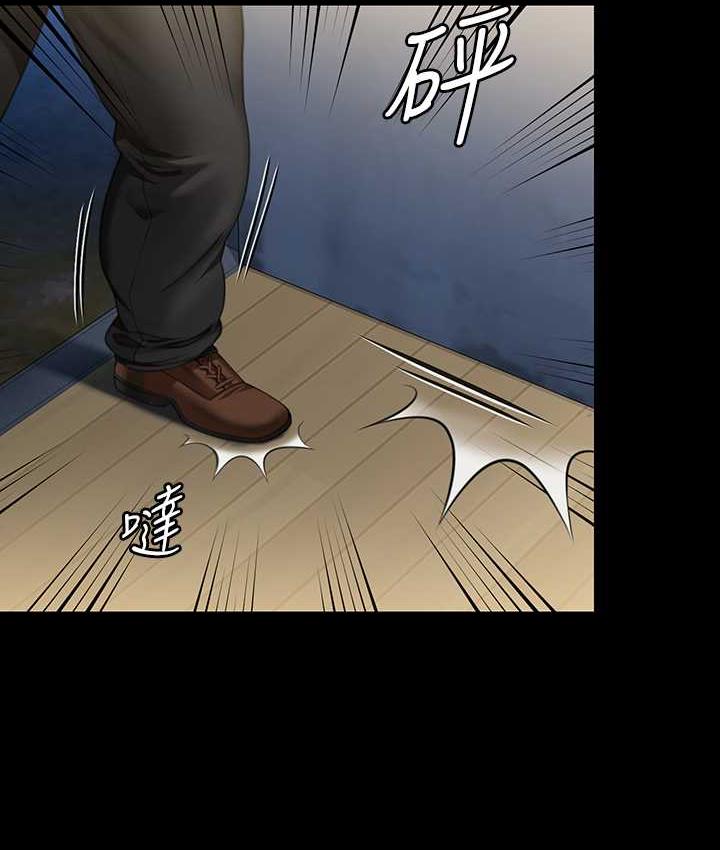 [韩国漫画] 傀儡 剧情,巨乳大奶#[187P]-31