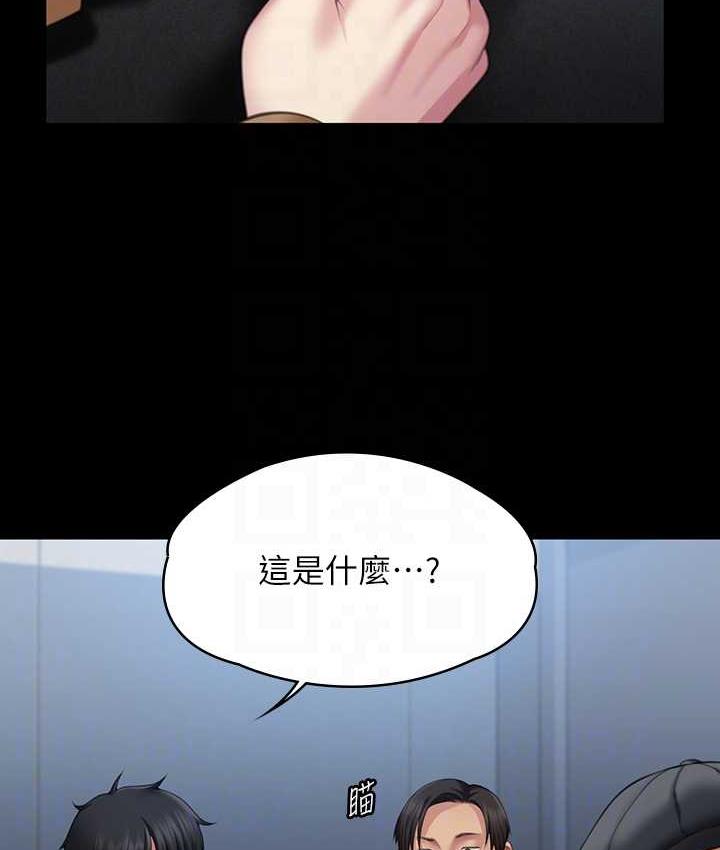 [韩国漫画] 傀儡 剧情,巨乳大奶#[187P]-91