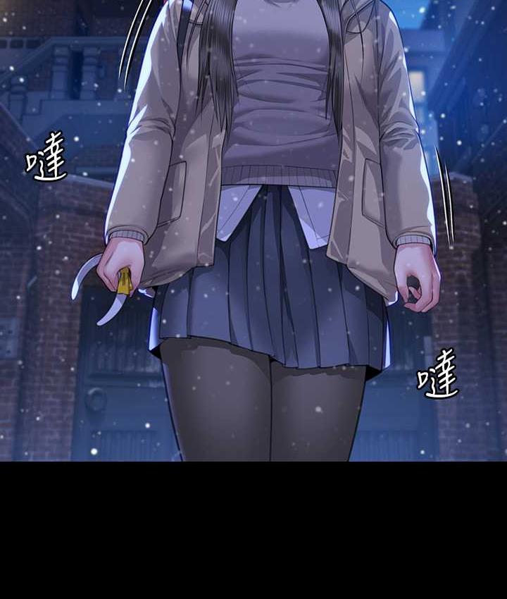 [韩国漫画] 傀儡 剧情,巨乳大奶#[181P]-100