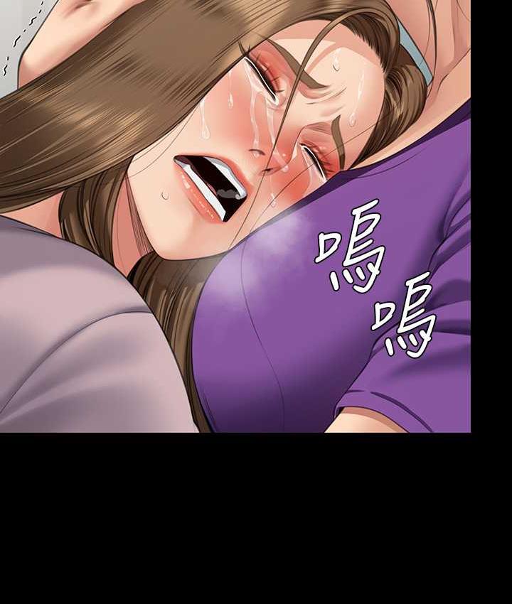 [韩国漫画] 傀儡 剧情,巨乳大奶#[181P]-171